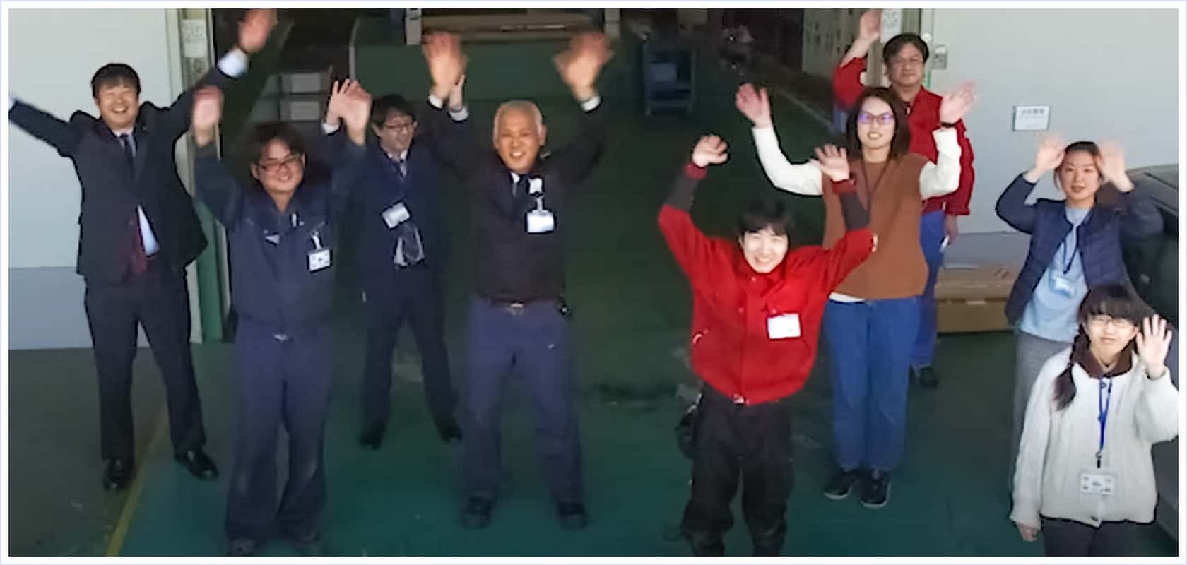 募集要項